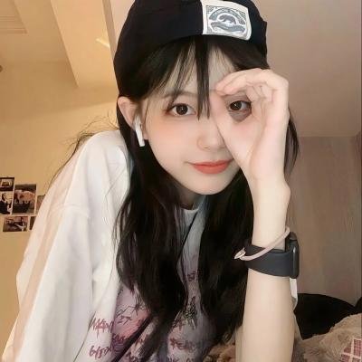 你整我，我整你
