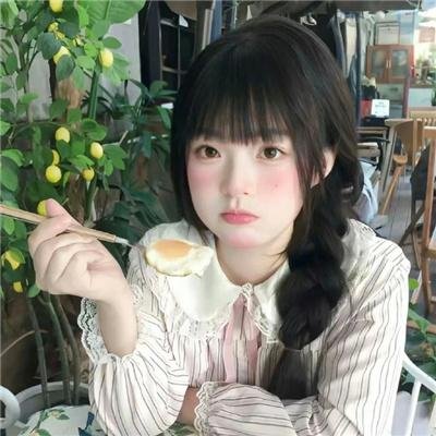 阴影